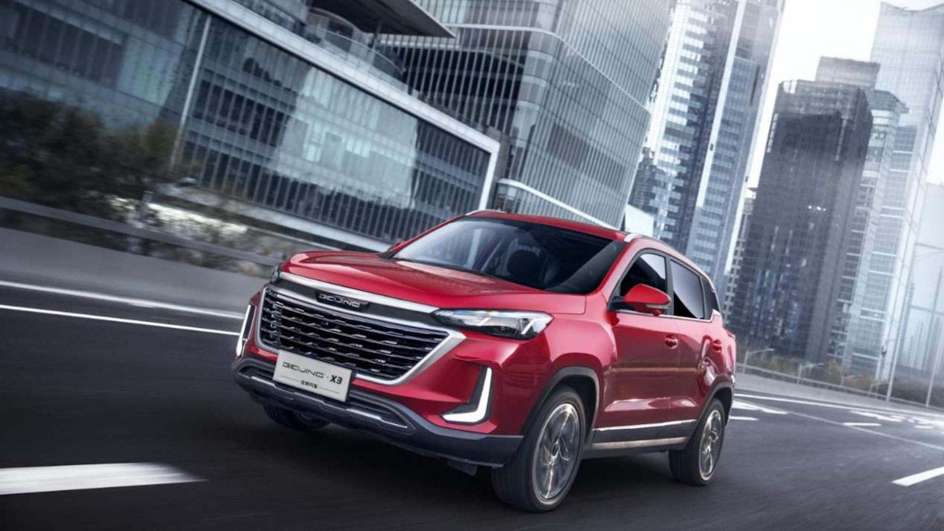 BEIJING-X3荣耀版PLUS上市 共两款车型 全系搭载1.5T发动机