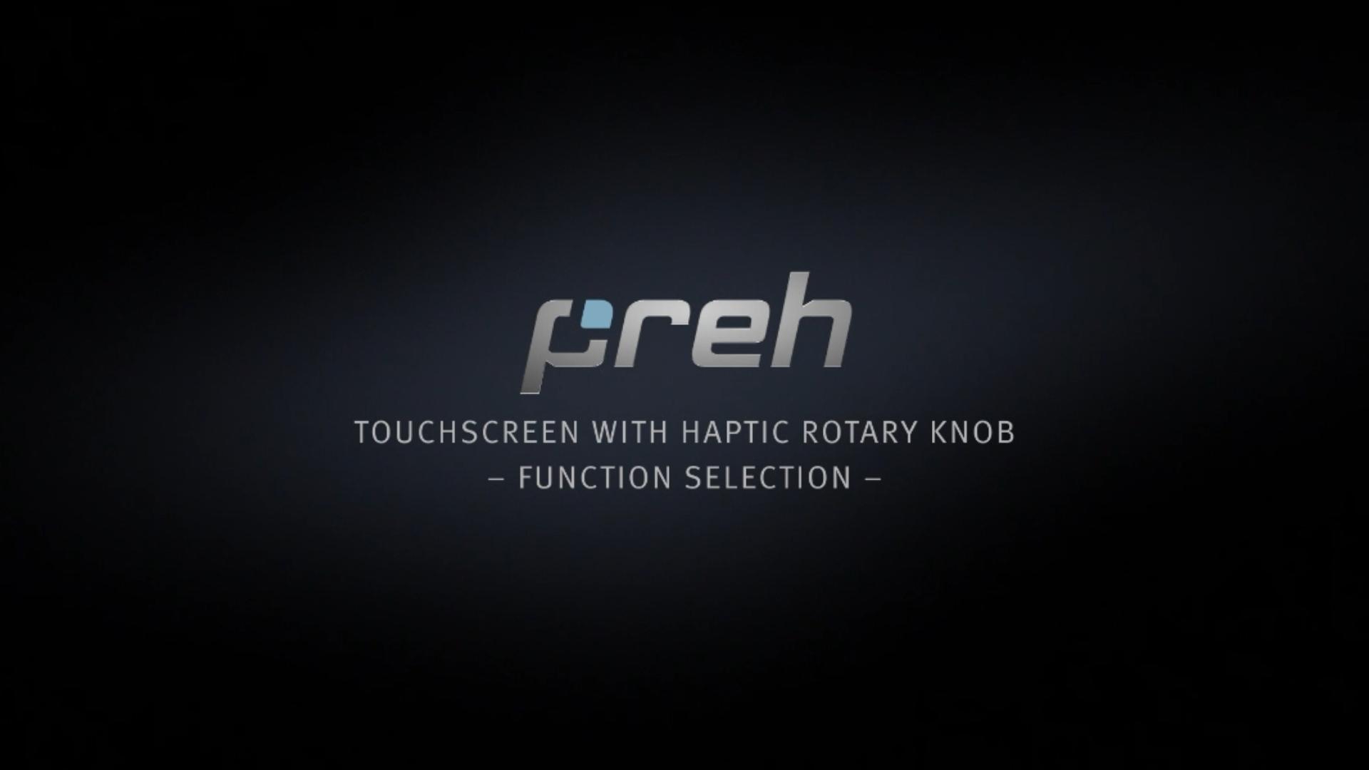 金辑奖申报企业技术展示：均胜普瑞主动力反馈旋钮及触摸中控屏