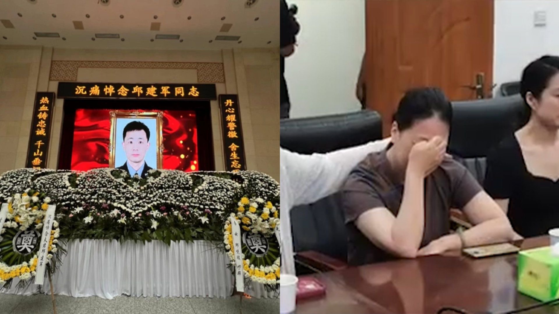 武汉民警中15刀壮烈牺牲