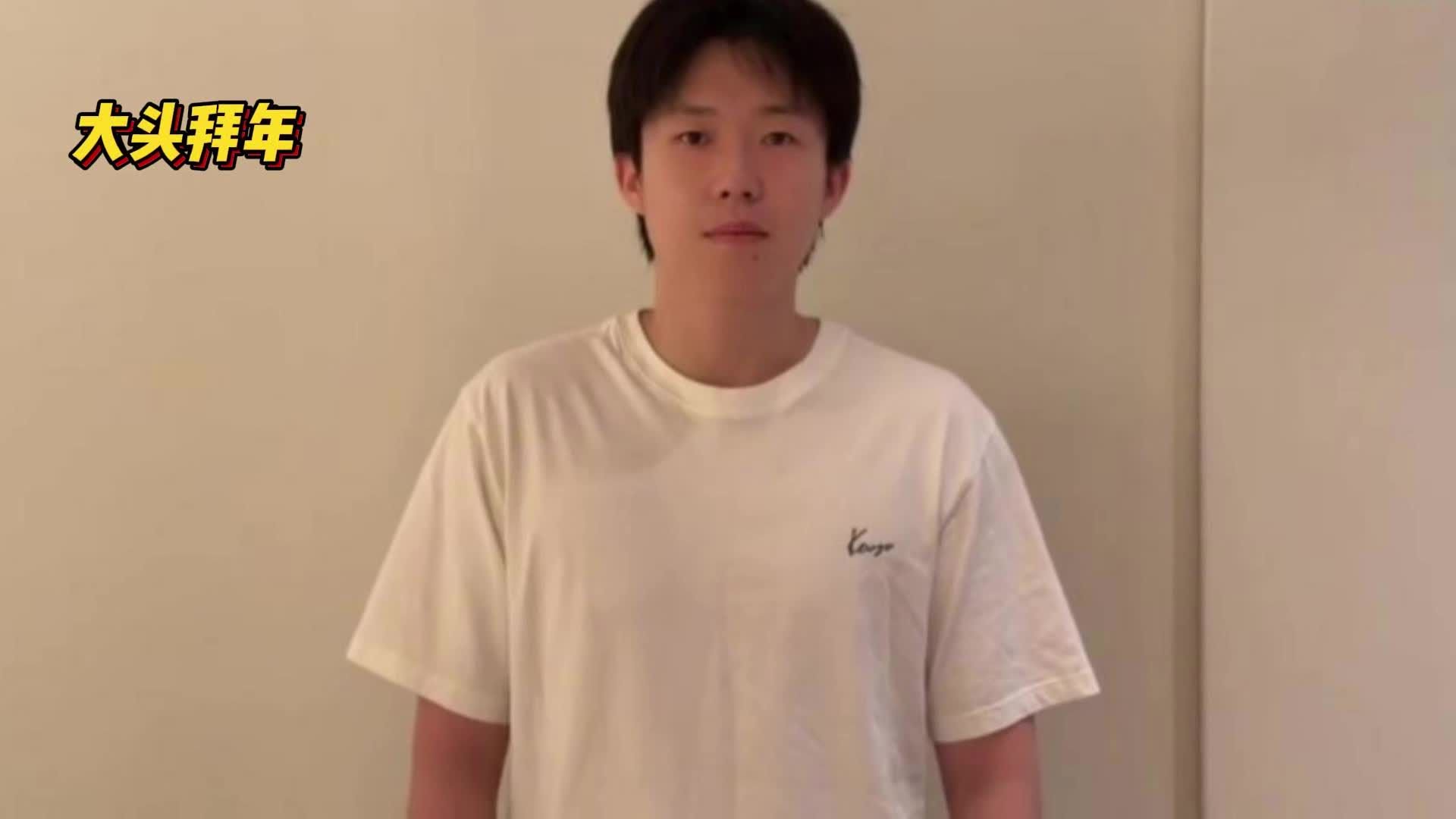 辛苦了！王楚钦在家一身休闲服给球迷拜年，大年初三将奔赴赛场