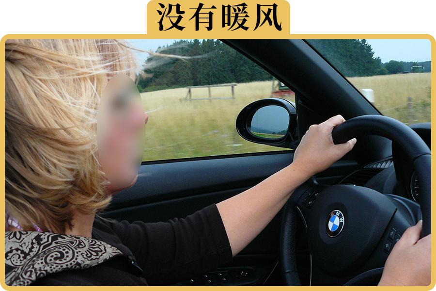 车子冬天暖风不够热，是哪里出了问题