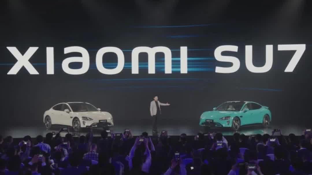 车圈春晚？小米SU7正式亮相，“雷布斯”甩出五张王炸