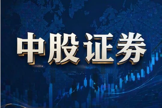 2026年靠谱线上配资公司解析
