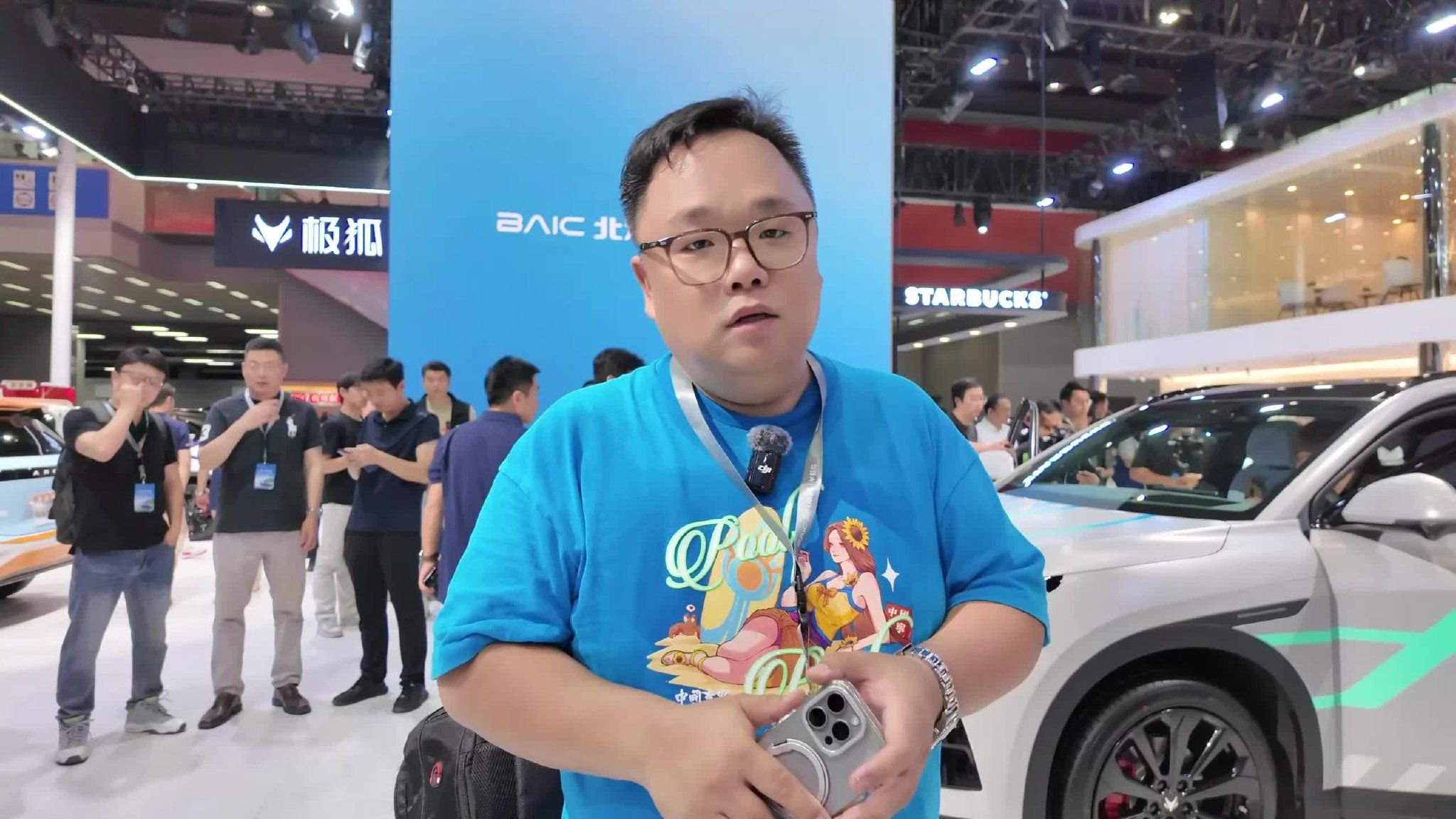 广州车展｜极狐新阿尔法T5神行版 竞争比亚迪宋Plus EV等对手