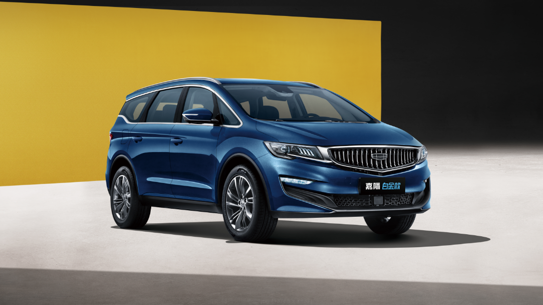 新增克莱因蓝配色 吉利嘉际白金款官图发布-视频版