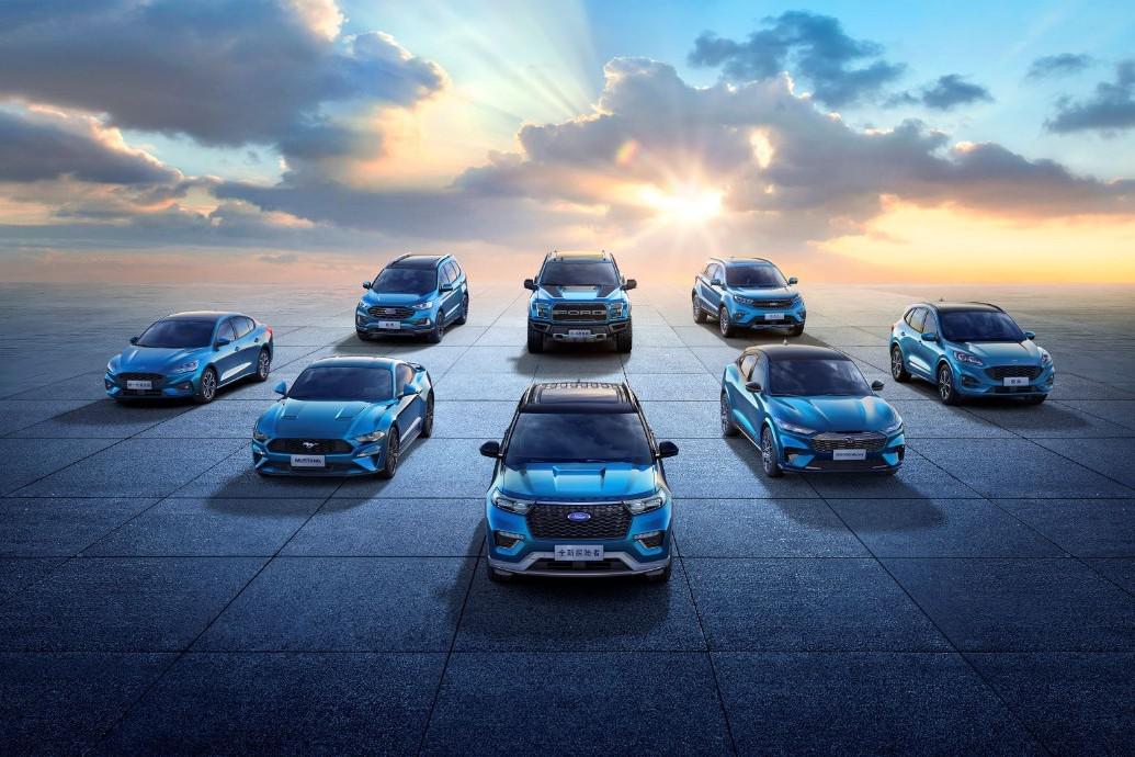 福特中国变形记