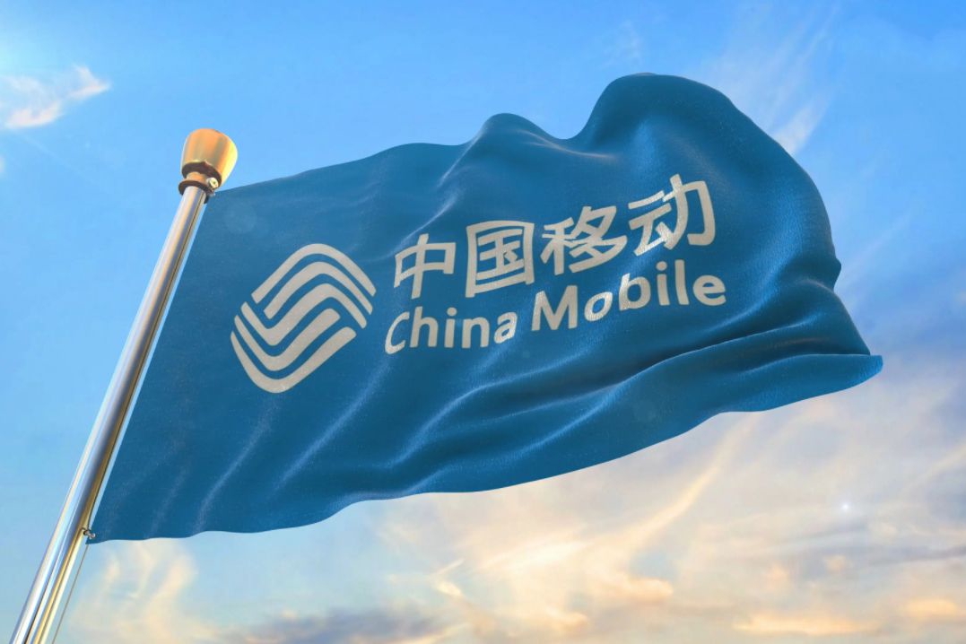 移动支付面临的主要安全问题有哪些