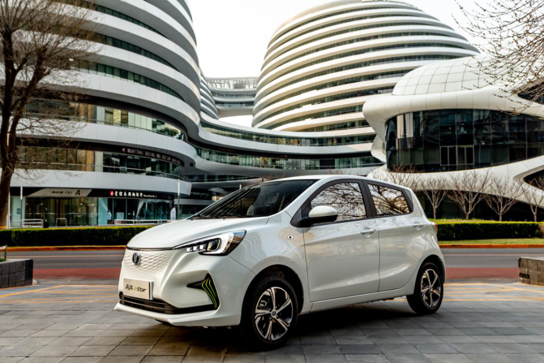 长安新能源E-Star将于4月13日上市 续航301km