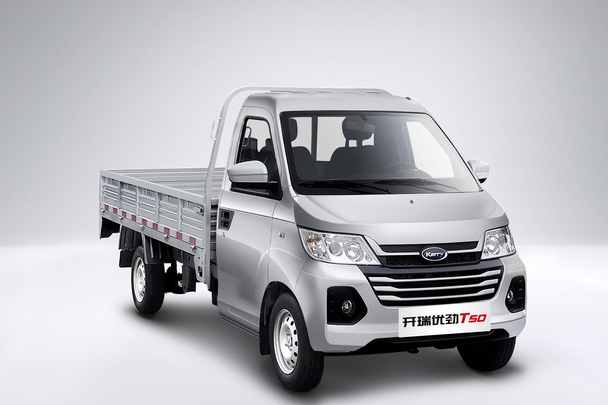 将于11月底上市 全新开瑞优劲T5系列下线 预售3.99万元起