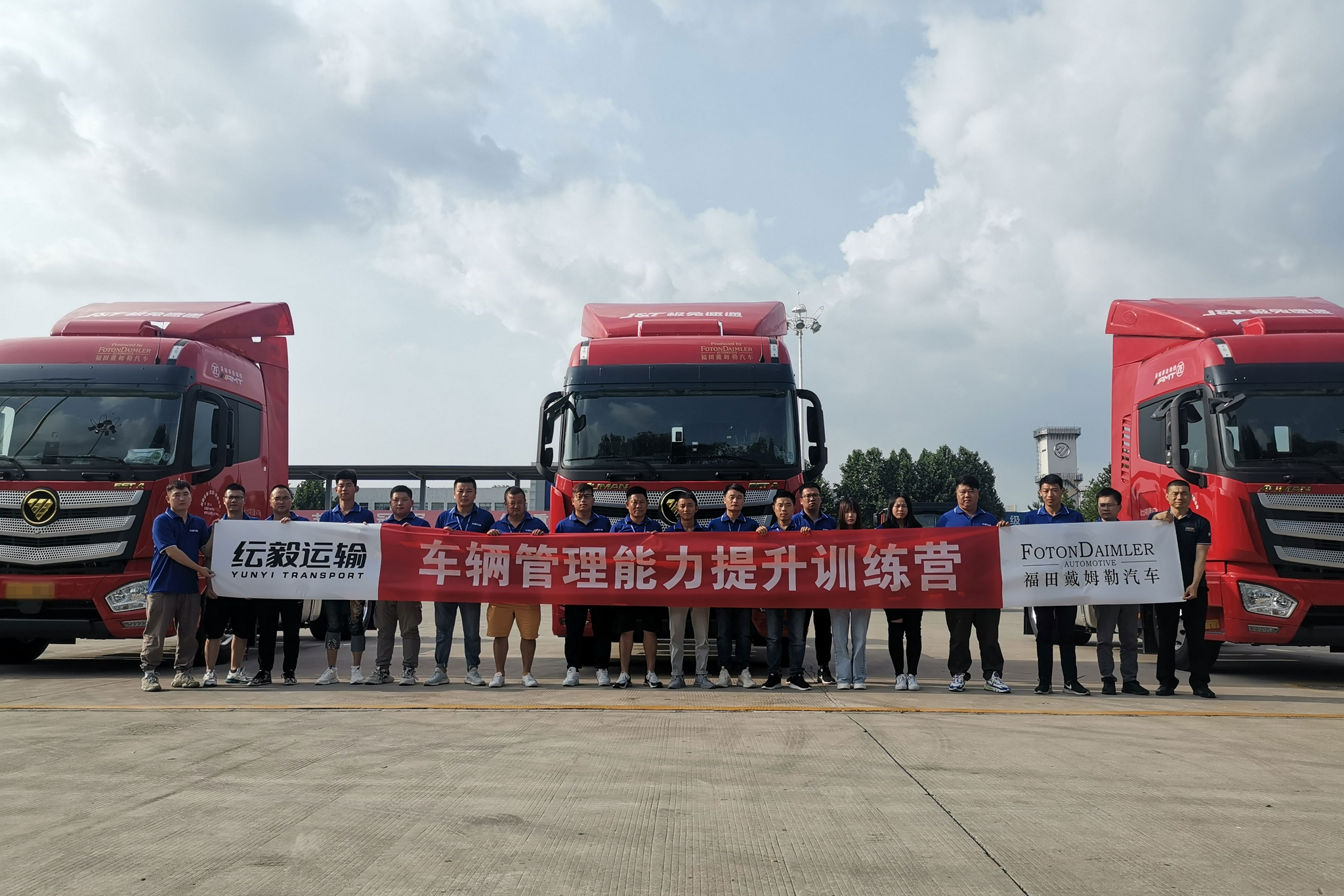 欧曼国六自动挡重卡批量交付，加速物流行业迈入国六时代