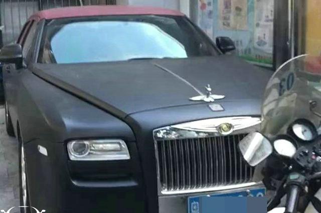 二手车5万，车主花3倍的钱变成劳斯莱斯，网友：是个狠人