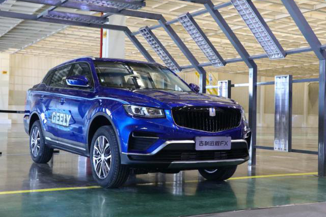 它来了！吉利首款“硬核“皮卡正式下线