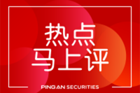 深圳“放大招”！新能源车再获政策力挺，哪些滞涨龙头还有潜力？