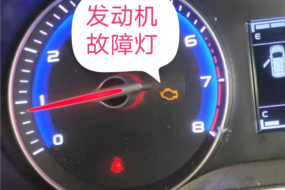 国六只是比国五多一位数吗？和车主有多大关系