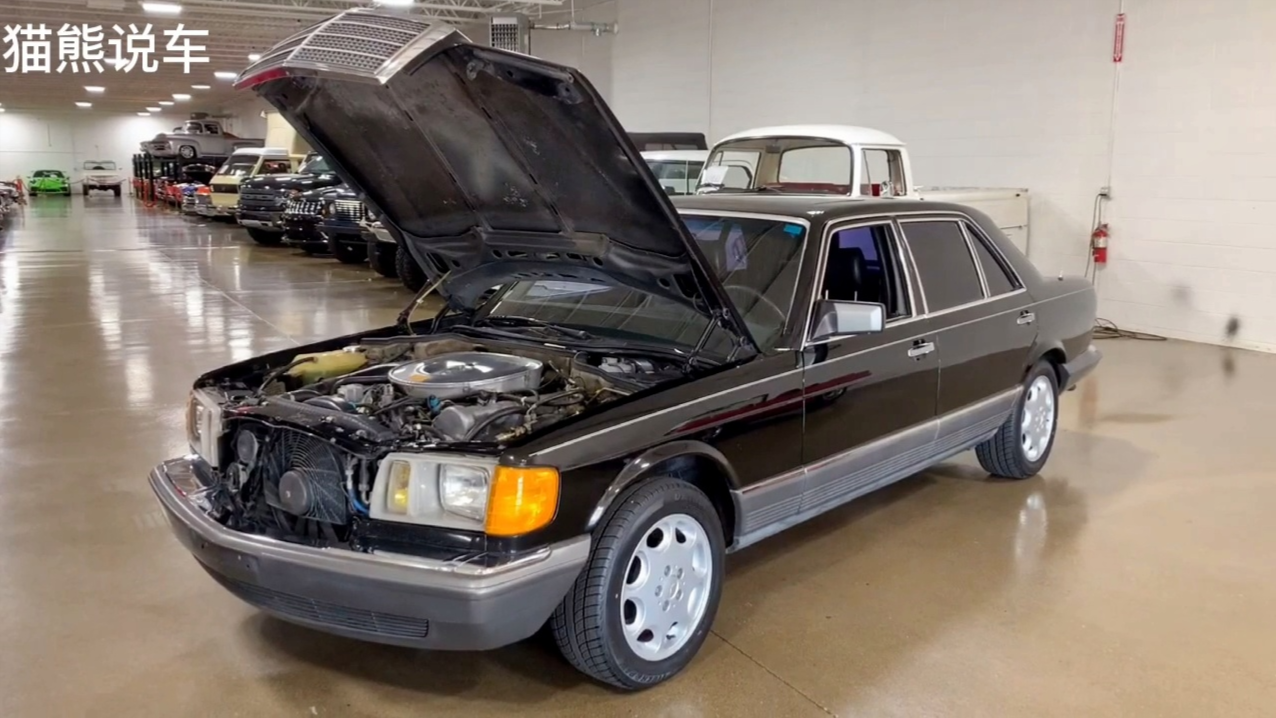 80年代的奔驰W126，一代经典，虎头奔的前辈