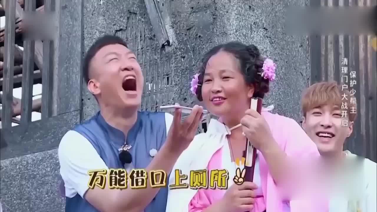 极限挑战憋笑挑战_手机新浪网