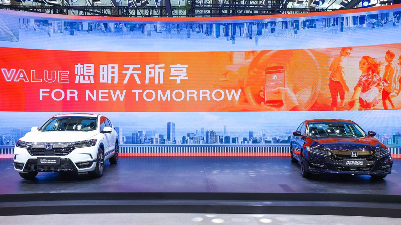 全年销量目标即将达成，广州车展上，看资优生广汽本田的2020