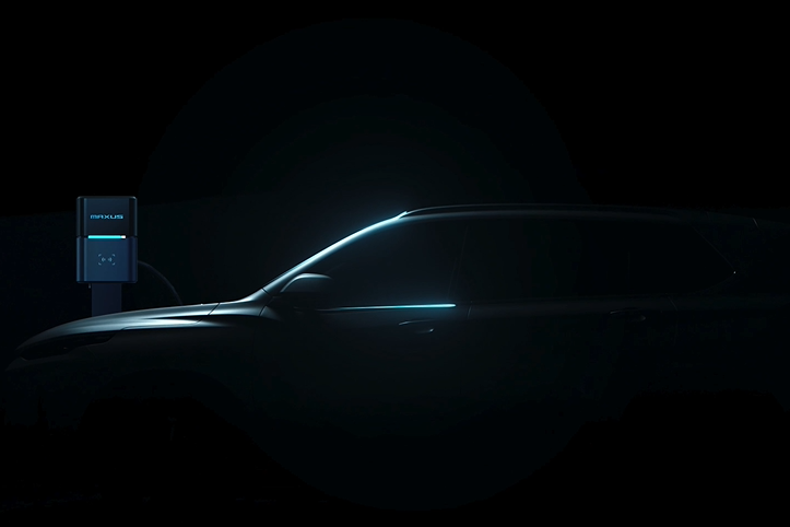 开启新能源深度定制时代，上汽MAXUS EUNIQ 品牌全系车型上市