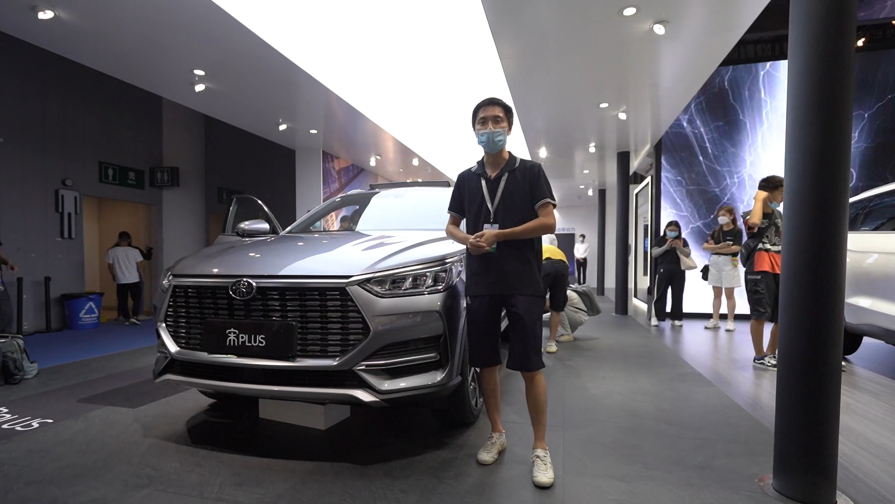 豪华和科技感兼备！比亚迪再推旗舰SUV宋PLUS