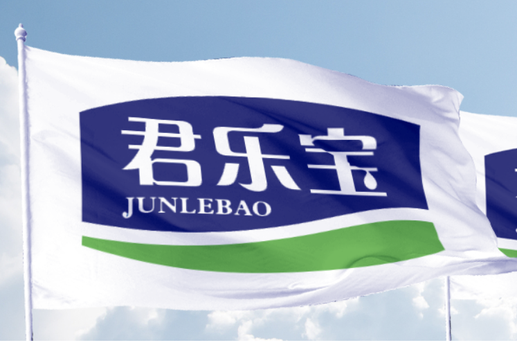 有买过【君乐宝优萃有机奶粉】的宝妈吗？有机奶粉好在哪里啊？