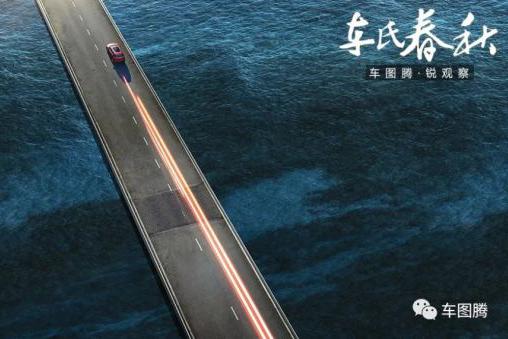 全球最大口罩生产企业比亚迪，又做了件大事！