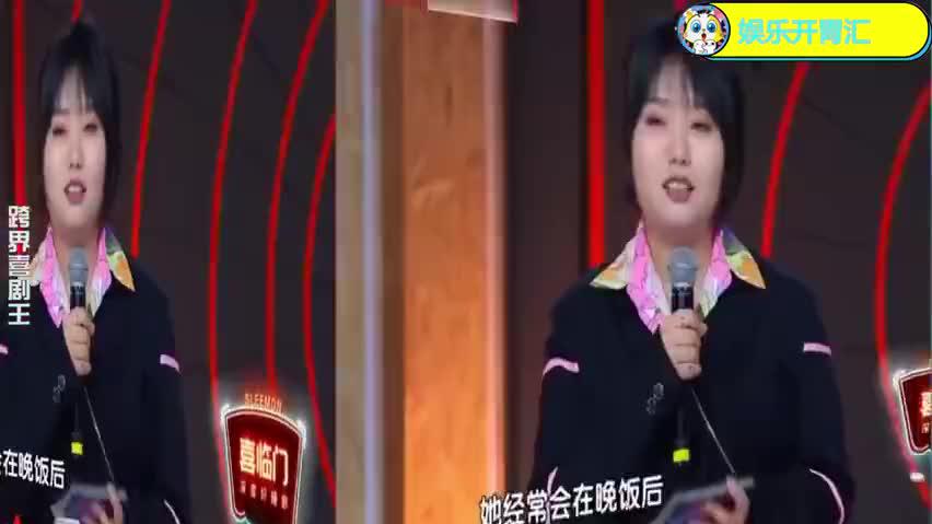 李雪琴调侃亲妈现场,吃完饭搁家学刘晓庆:你长大我位子传给你!