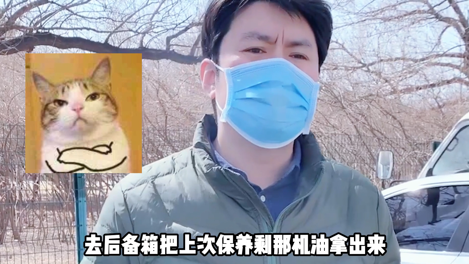 修车一万八？不懂车辆保养的，经常这么被骗