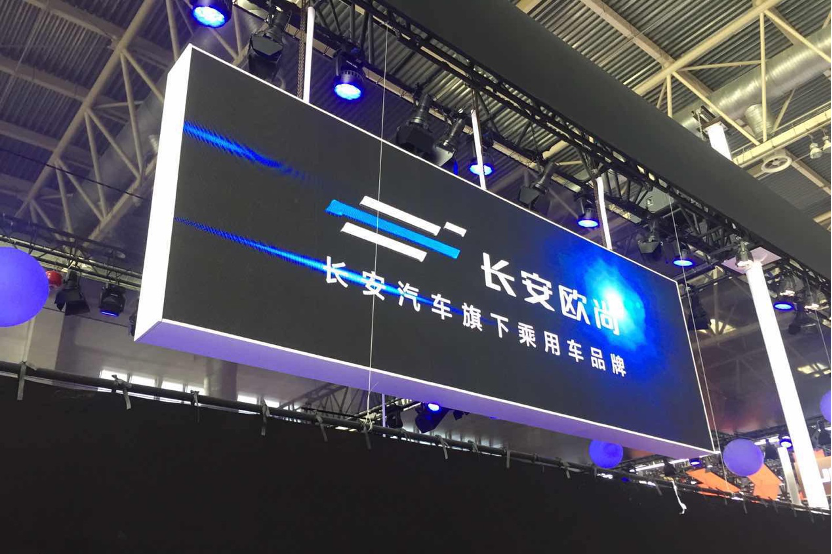 北京车展探馆：原来，我探了个寂寞！