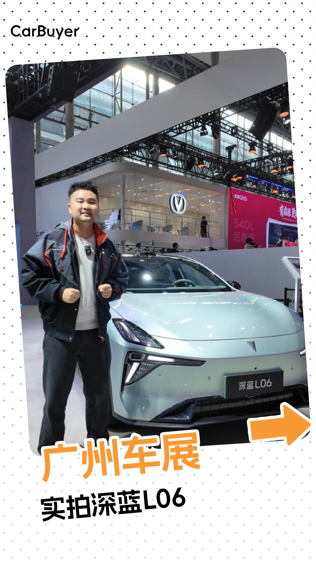 13.29万起！除了激光雷达，它还有磁流变悬架！