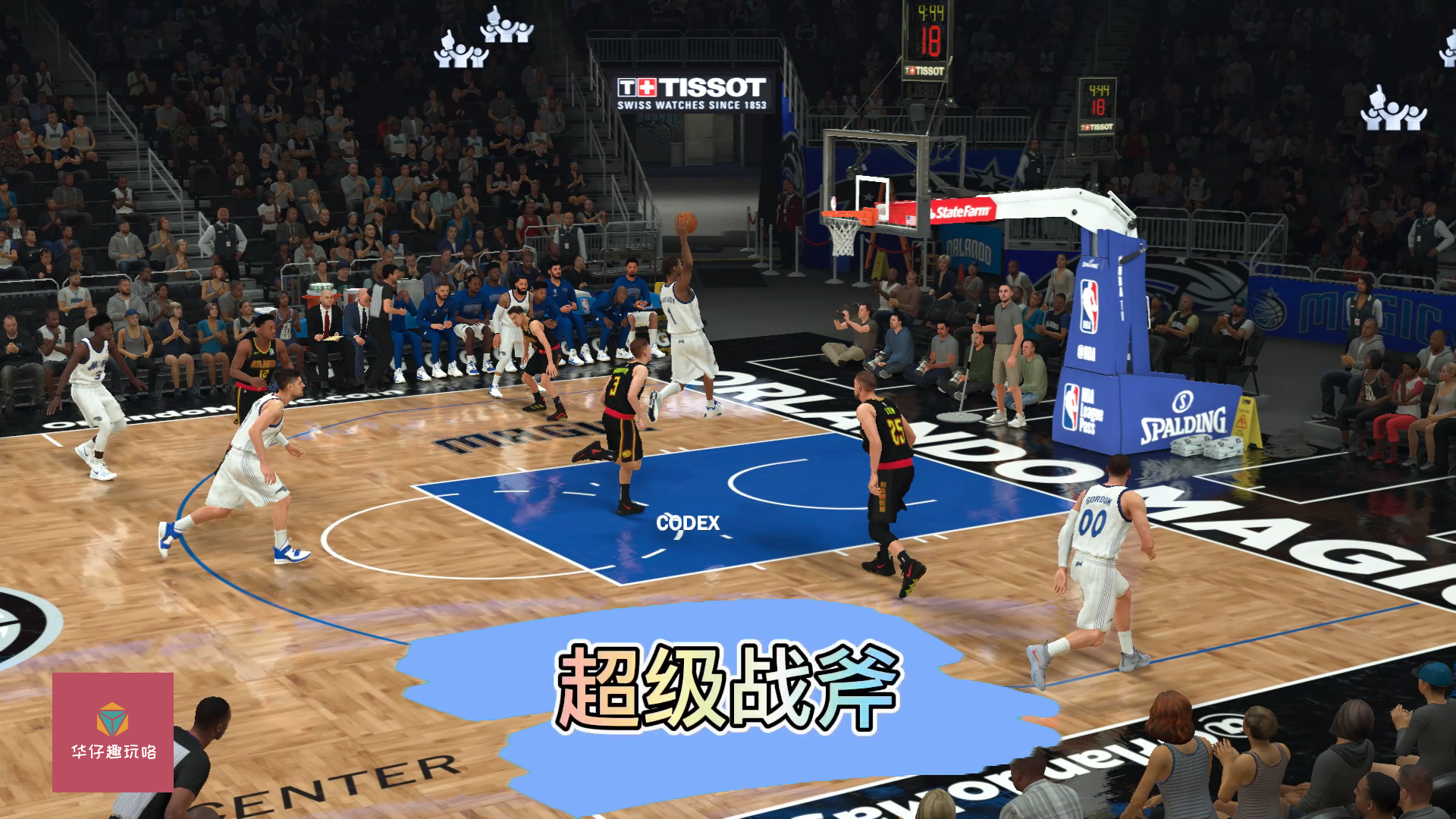 NBA2K20麦迪和科比组队打街球有多强？看比分就知道！