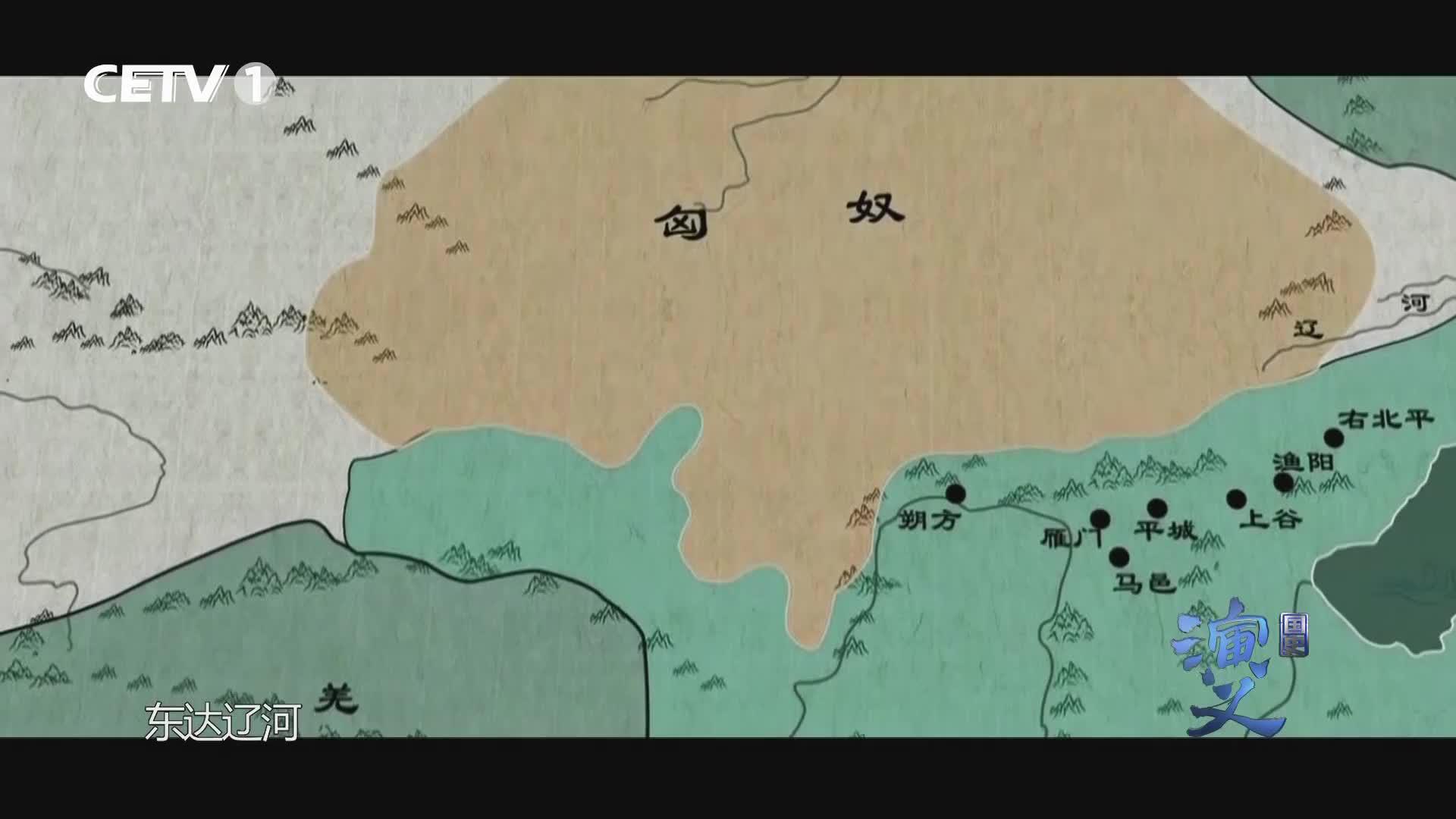 公元前200年,刘邦率军33万北击匈奴,却被困白登山