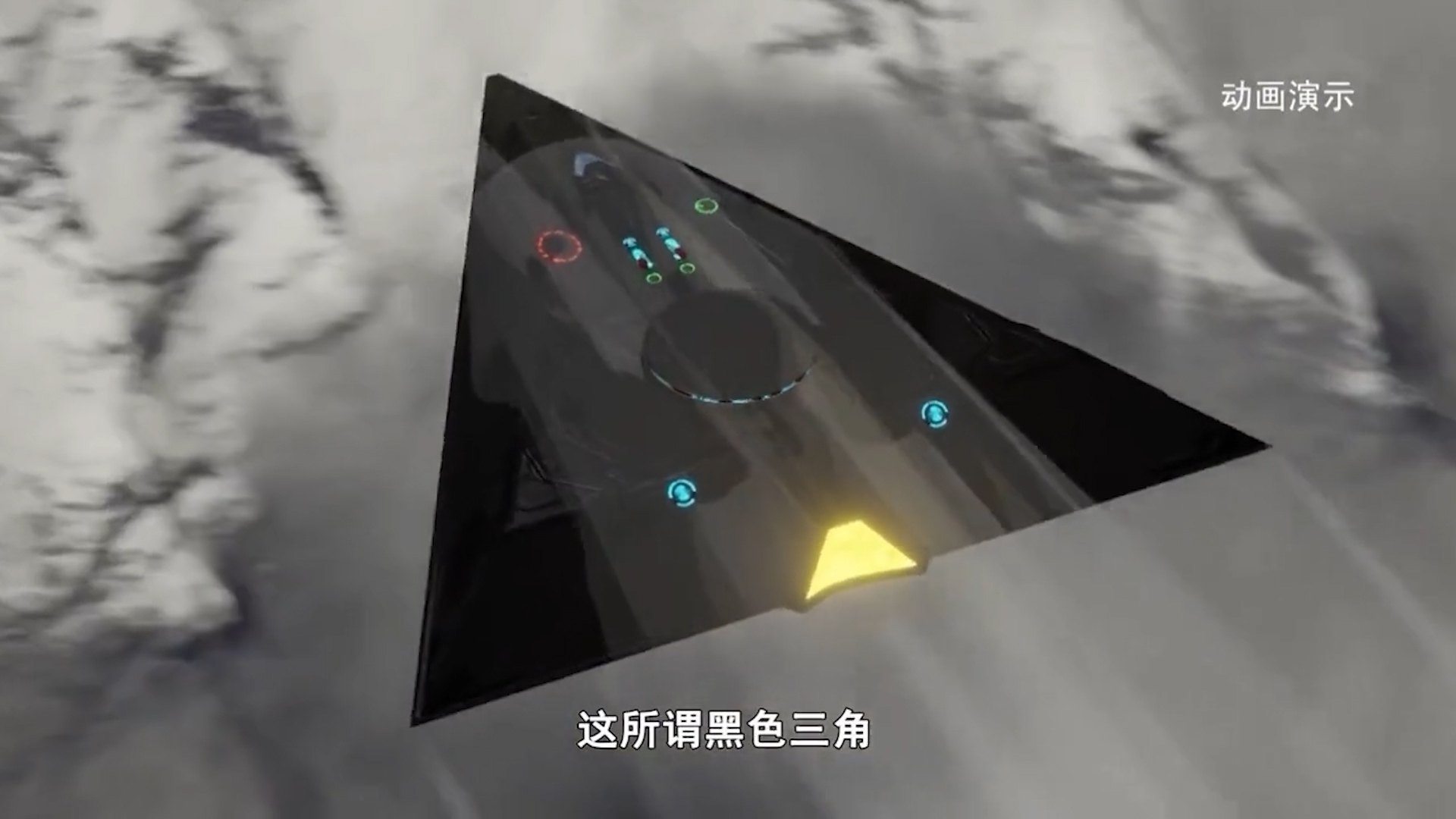 tr3b 新浪（移动端）