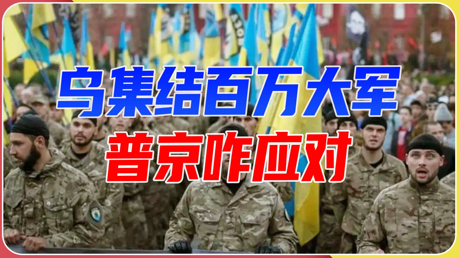 在一起原型