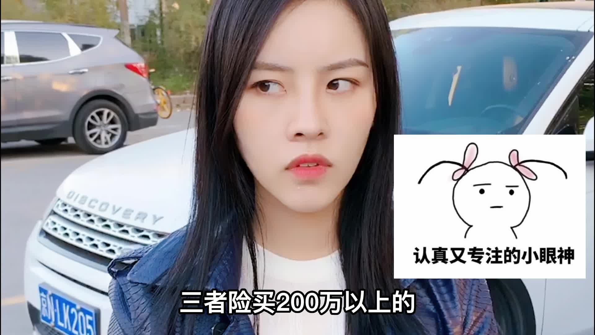 安全带不保养，造成这几种后果谁负责？千万别想着省事