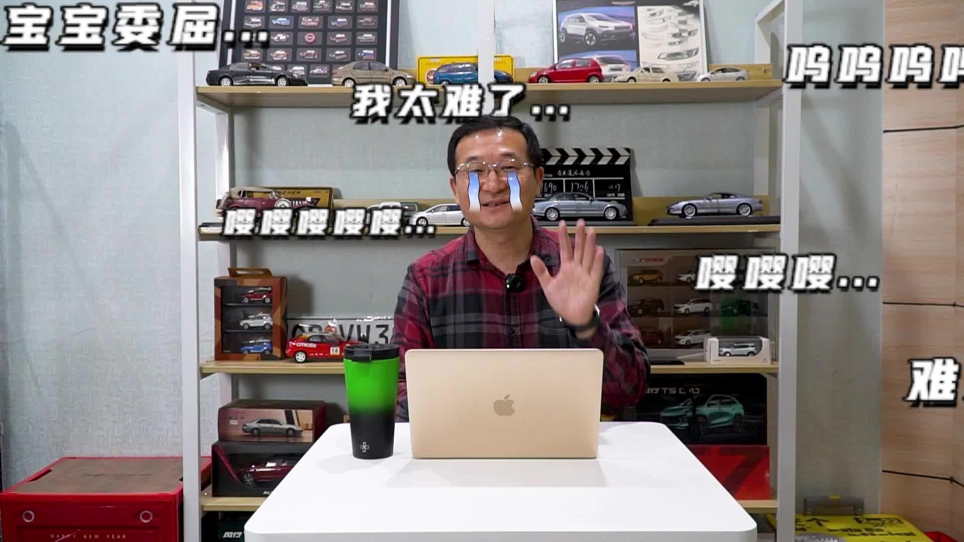 30万买宝马iX3还是奥迪Q5 e-tron？