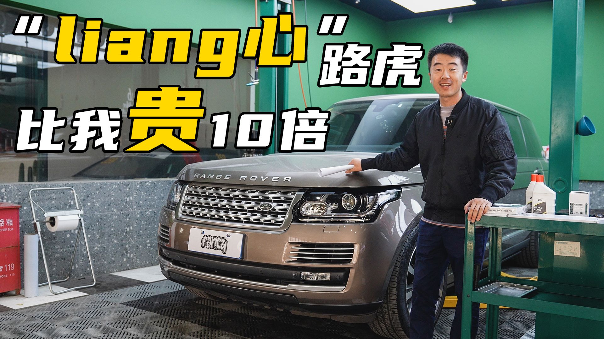 三千多的大保养，是如何在4S升级到五万多的？