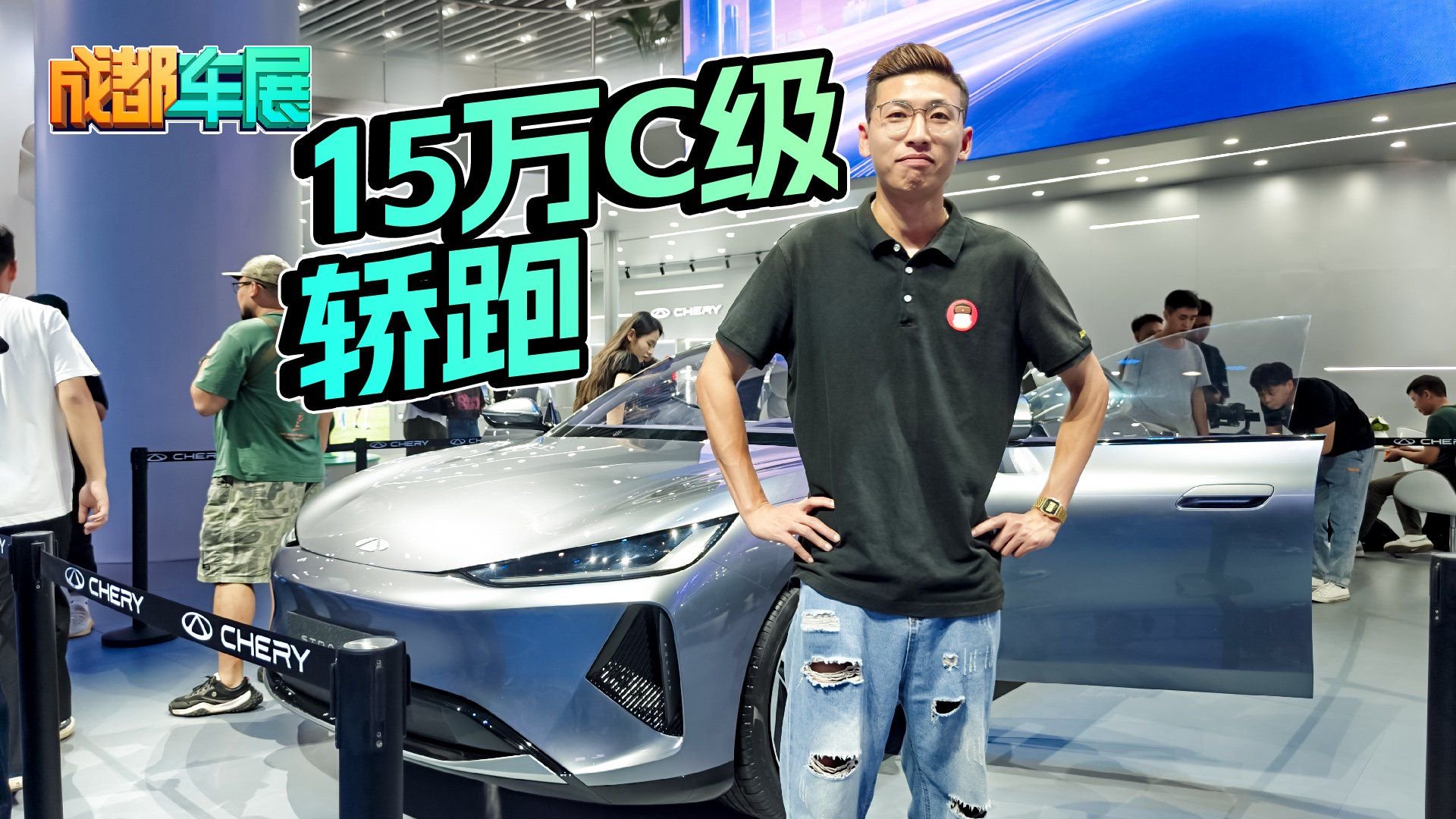 标配高速NOA！定位C级轿跑，风云E05抢先实拍！