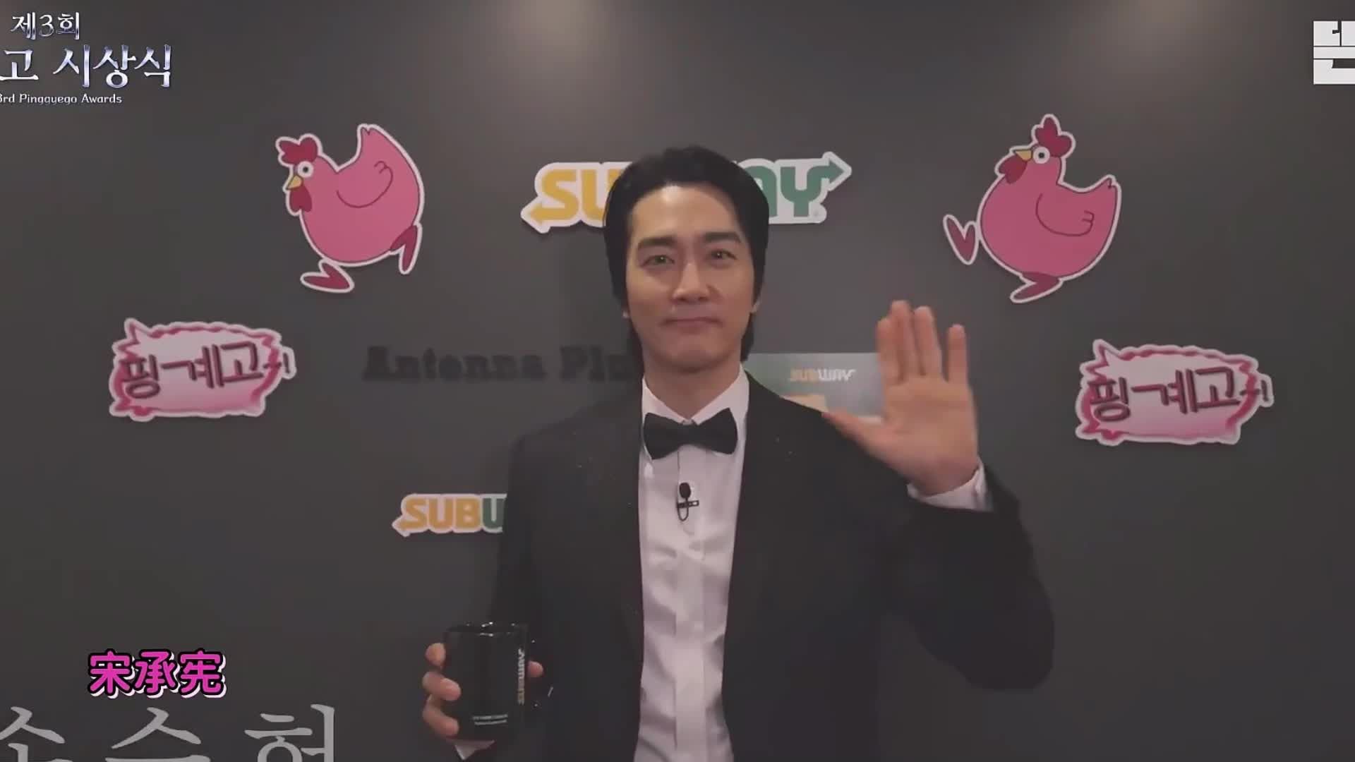 刘亦菲唯一公开男友，出道30年，宋承宪的颜值没多大变化！