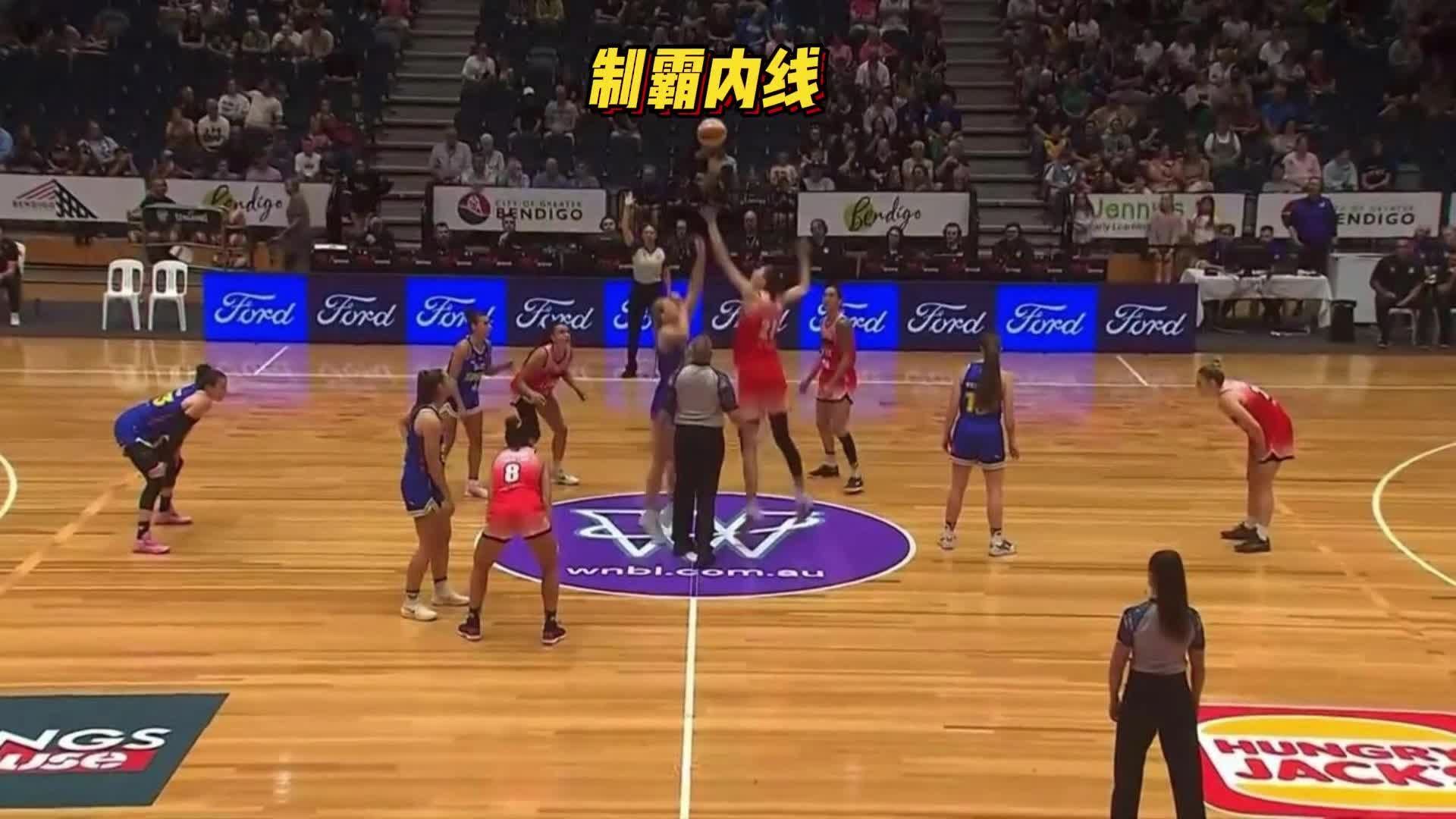 制霸内线！韩旭WNBL狂砍18分彻底杀疯，内线连续单打太无解