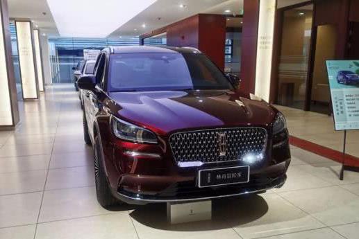 实拍林肯冒险家，配2.0T涡轮机+8AT，低价格才是“王道”？