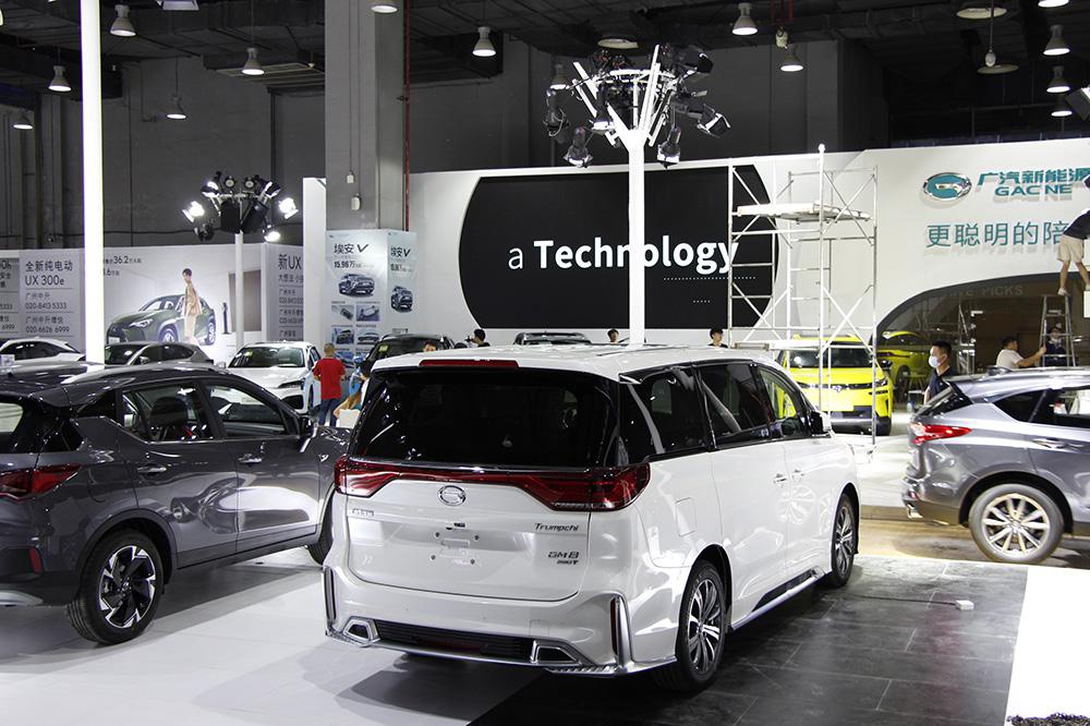 叮！这有份10月广州车展现场攻略！购票、交通、餐饮一网打尽