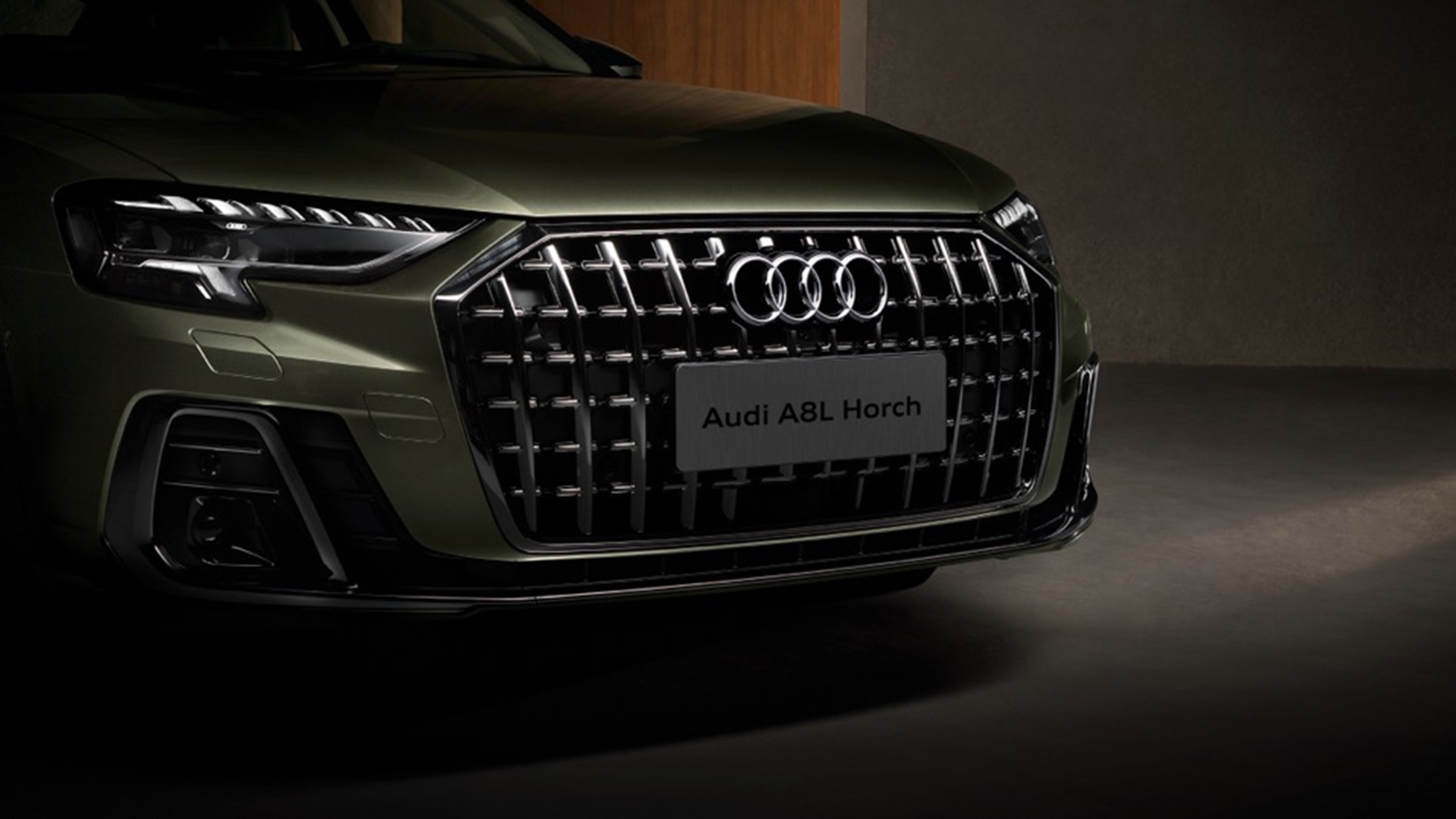 新车快讯｜专为中国市场定制，全新奥迪A8L Horch创始人版首发