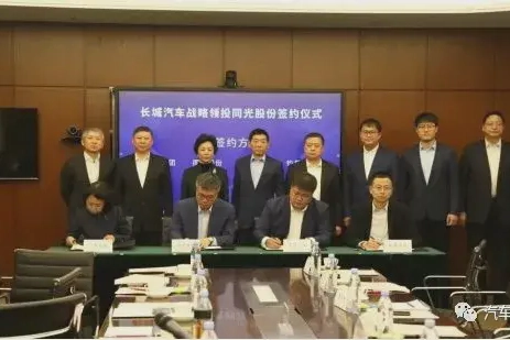 第三代半导体再爆发：车圈“一哥”长城汽车牵手同光晶体