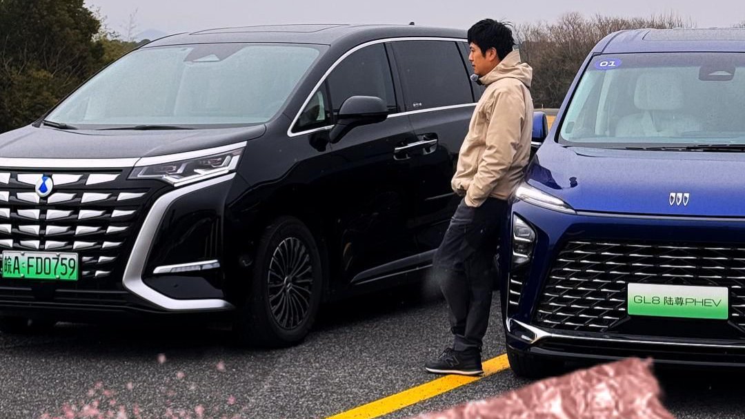 别克GL8 PHEV vs. 腾势D9，谁是真豪华？