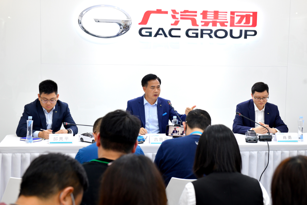 更名后的广汽埃安剑指高端，古惠南：“用户参与是关键”丨壹访谈