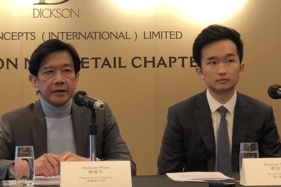 杨紫琼69岁前夫潘迪生荣休，31岁长子接手百亿产业，半月前才结婚