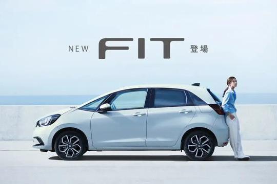 再见“GK5”，你好“GR9”，四代飞度会洗牌A0级市场吗？