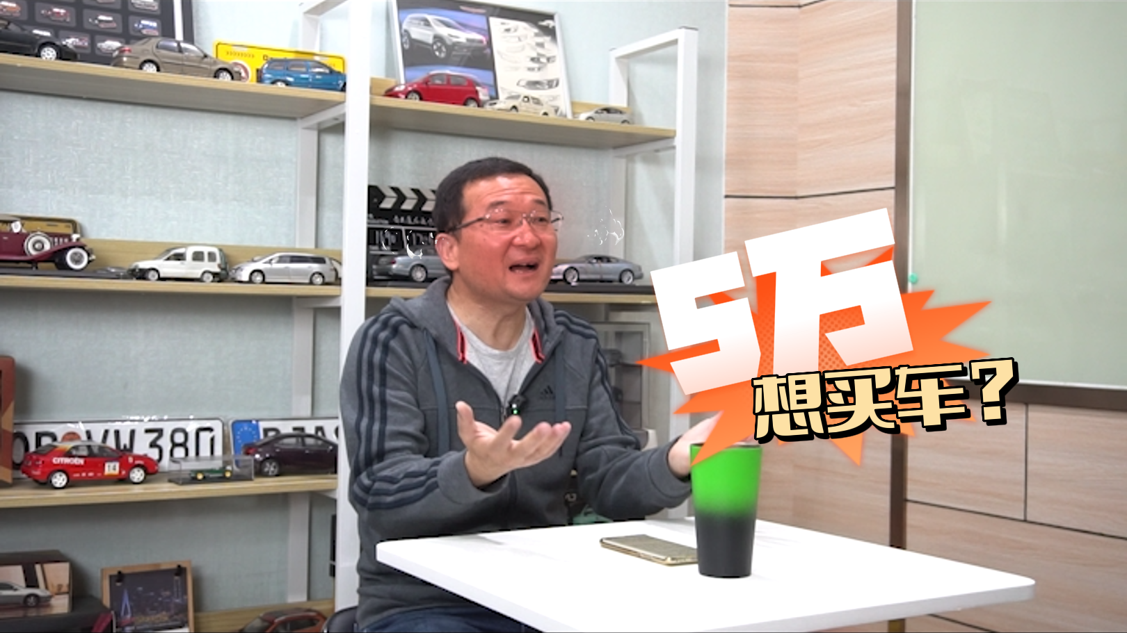 增购一台“买菜车”，5万预算，选纯电还是二手油车？