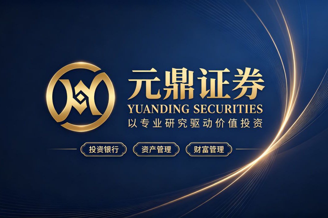 配资服务行业怎么选？教你辨别正规实盘机构，避开交易陷阱