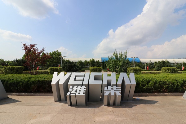 性能品质新高端 潍柴国六动力助力现代物流装备升级 | 卡车之友网